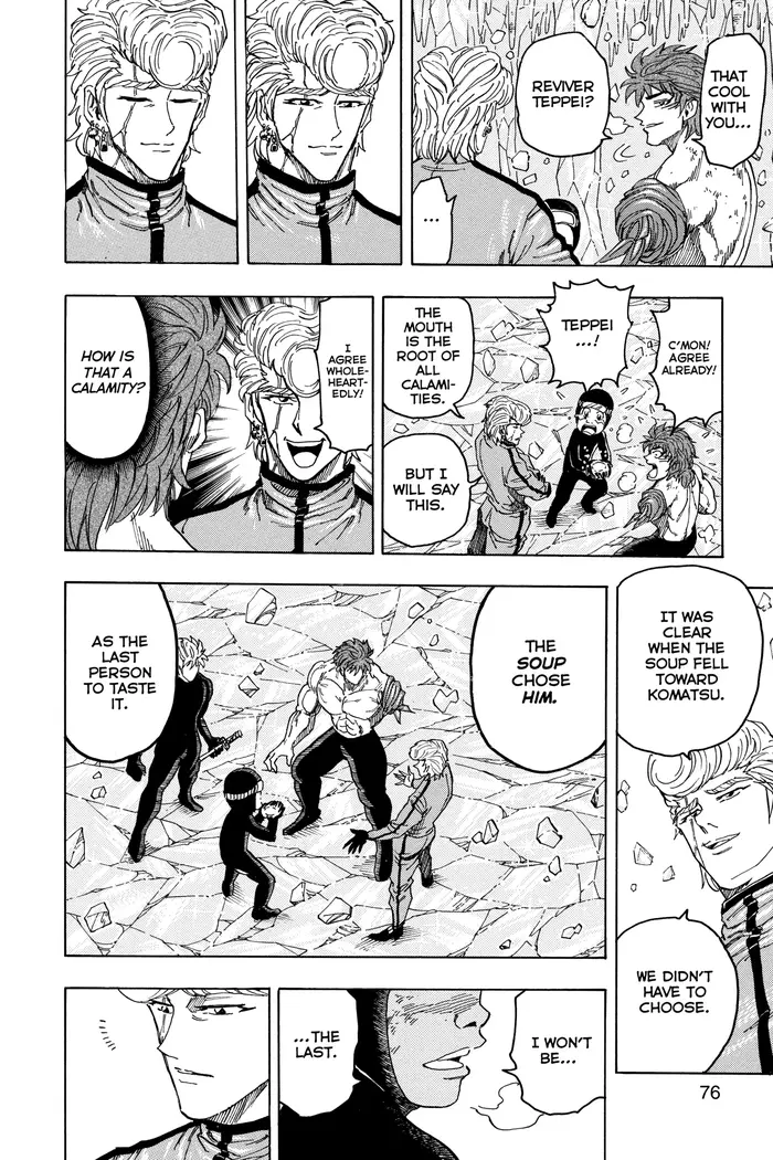 Toriko Chapter 92 image 08_optimized
